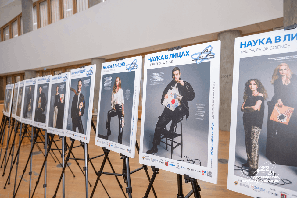 subscription
